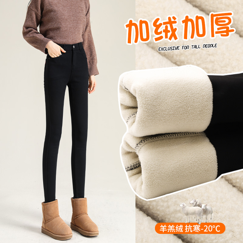 Underpants winter plus suede woman outside wearing autumn winter 2023 new black thickened goat suede cotton pants small feet little black pants-Taobao