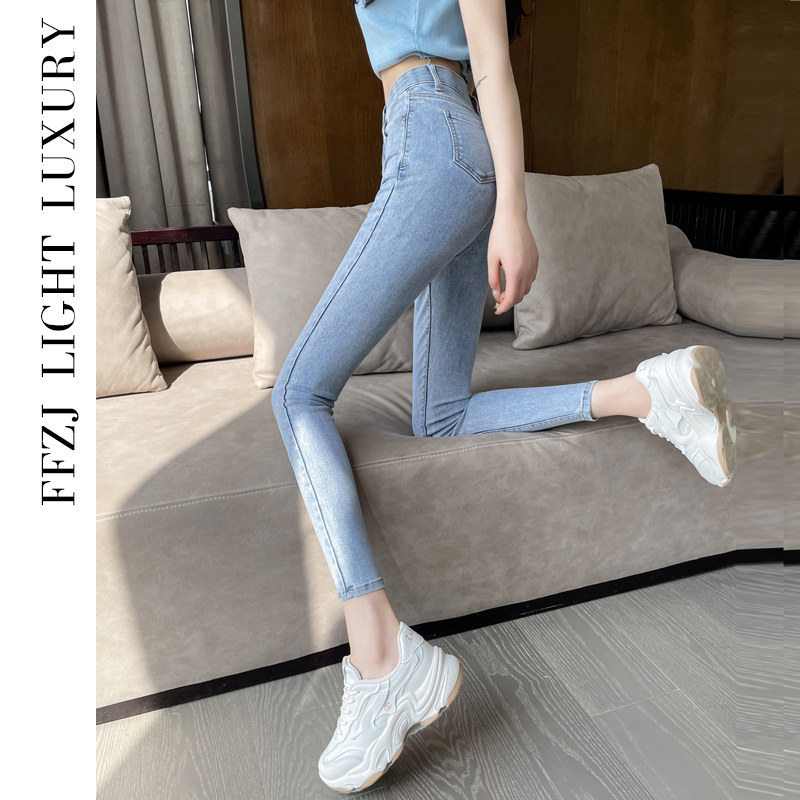 レディース 2026年新作 夏物 薄手 ハイウエスト スリムフィット ペンシルパンツ ライトカラー スキニージーンズ