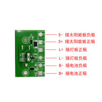 Solar lawn lamp controller 3 7V solar ground plug lamp circuit board solar spotlight control circuit board