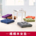 Bay cửa sổ tatami đệm đệm dày đệm ghế văn phòng sinh viên lanh xe ghế đệm futon mat sàn - Ghế đệm / đệm Sofa đệm da ghế gỗ Ghế đệm / đệm Sofa