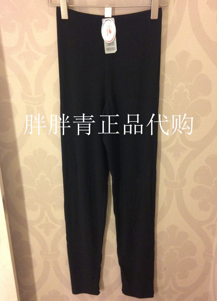 Pantalon collant - Ref 749572 Image 3