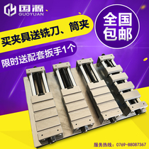 Guoyuan CNC computer gong multi-function copper male fixture Multi-station batch CNC machine tool mold processing flat mouth pliers