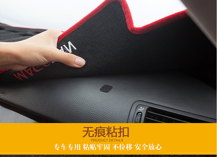 Применимый старые модель чанъань звезда 6399/ звезда 2 автомобиль на контроле правила поведения Тайвань колодки работа Тайвань солнцезащитный крем коврик 