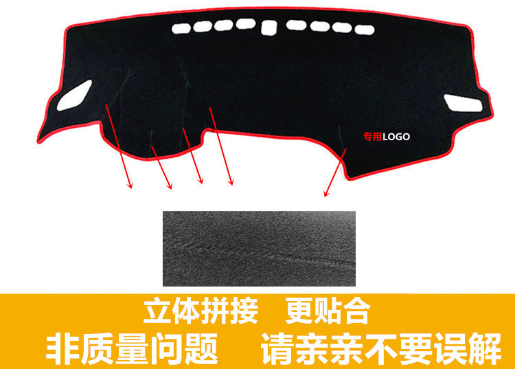 Применимый старые модель чанъань звезда 6399/ звезда 2 автомобиль на контроле правила поведения Тайвань колодки работа Тайвань солнцезащитный крем коврик 