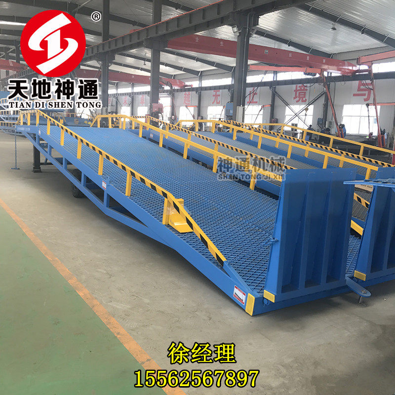 Factory direct selling hydraulic container loading and unloading auxiliary platform slope crossing bridge can be customized mobile boarding bridge