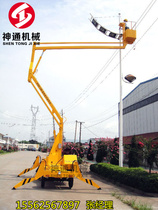 Shentong brand crank arm 360 degree rotating aerial work truck Folding arm type diesel engine climbing ladder Battery lift