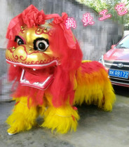 Real material Natural yak hair Double North Lion cow hair Beijing Jingshi smiley lion performance lion dance props