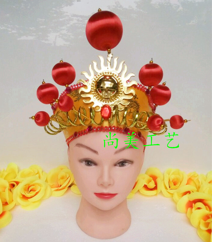 Peking Opera props, hats, theater supplies, helmets, headwear, small forehead, opera helmet, drumming, forehead, Liezi