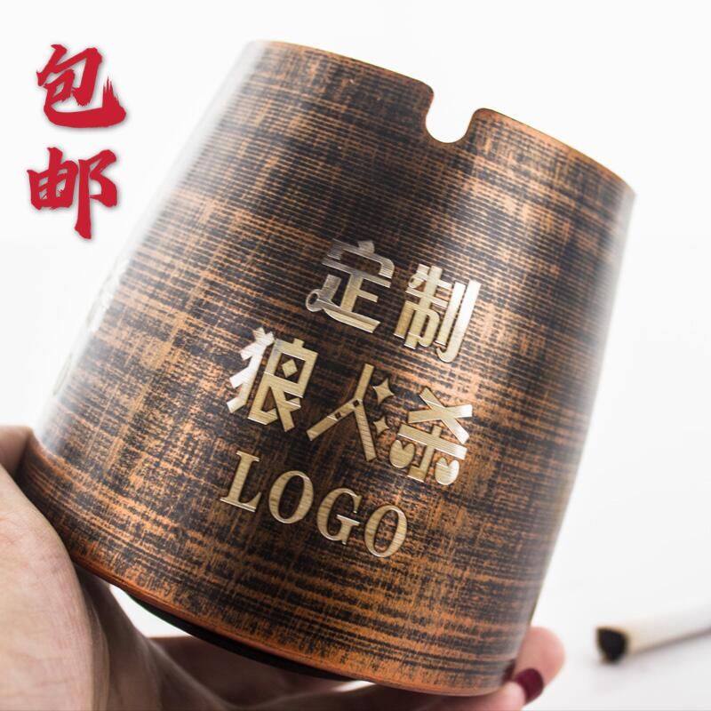 Wolf Killing Ashtrays Order Minimalist Iron Art Windproof Ashtrays Bar Table Tours Internet Café Smoke Flushed to customize LOGO-Taobao