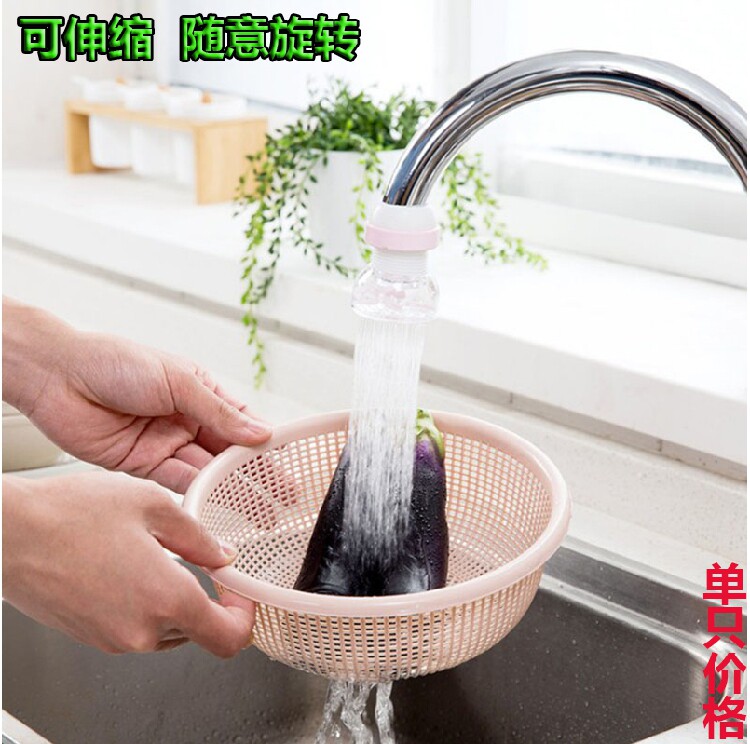 Rotatable home tap anti-splash shower filter filter tip free telescopic tap regulating filter valve-Taobao