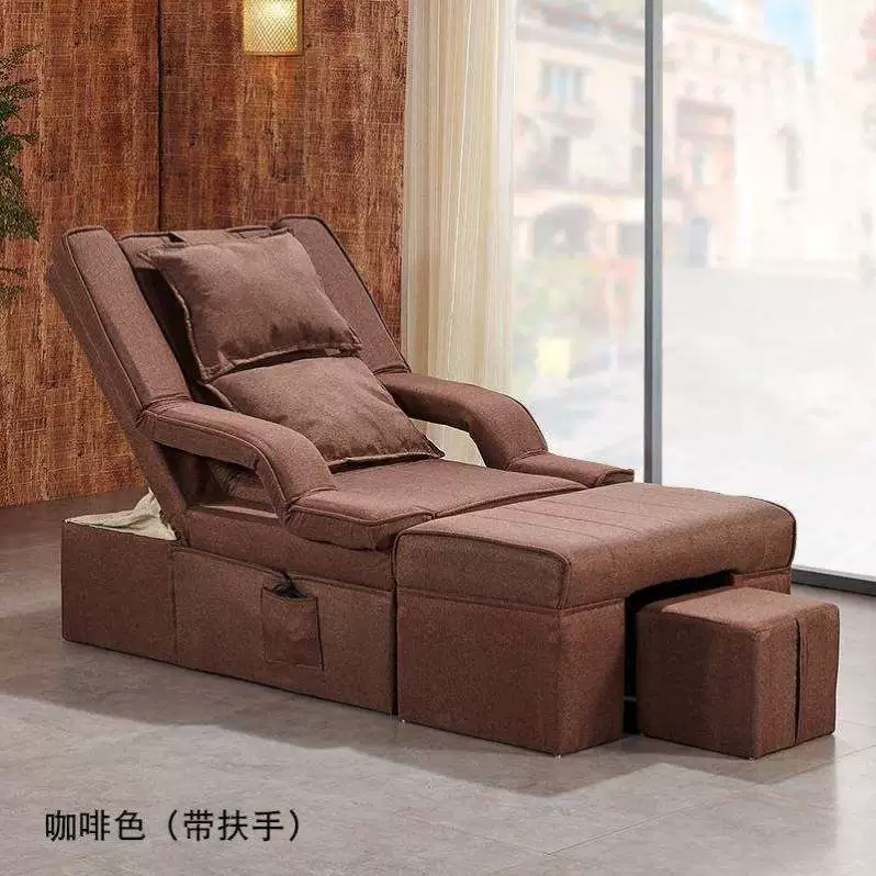 Chân bồn tắm chân sofa sofa có thể ngả chân bồn tắm chân móng chân massage giường tắm hơi tắm hình xăm lông mày đẹp giường - Phòng tắm hơi / Foot Bath / Thể hình