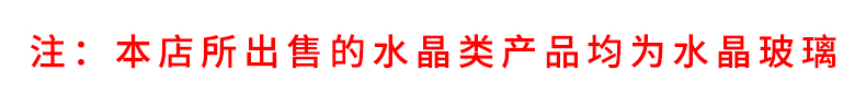 Nước hoa xe hơi ghế xe sáng tạo trang trí nội thất đồ trang trí xe lắc đầu an ninh phụ kiện xe hơi nguồn cung cấp xe