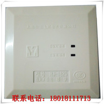 Shanghai Songjiang Yunan Feifan input and output module HJ-1825