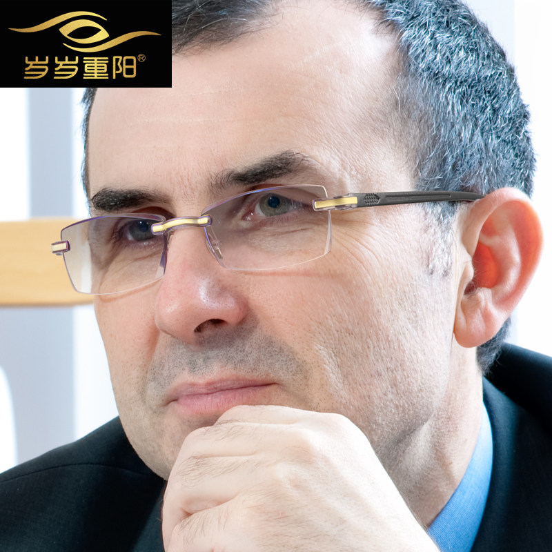 Fashion ultra-light high-definition anti-blue radiation presbyopic glasses men's edge-cut frameless men's elderly presbyopia glasses
