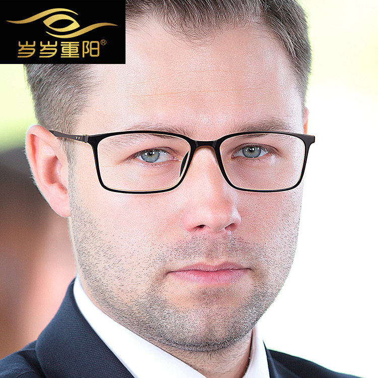 Anti-blue light reading glasses men's comfortable HD radiation-proof fashion resin ultra-light elderly old light glasses