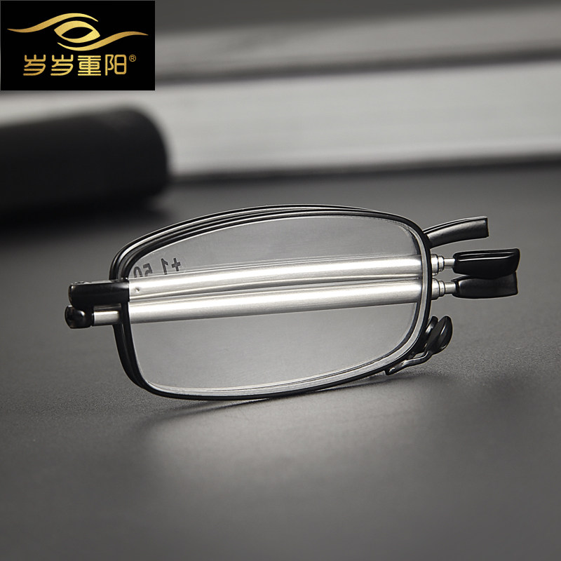 Year Old Heavy Yang Mini Poop Style Old Flower Glasses Female Fashion Ultra Light Folding Resin Lens Old Light Glasses Men