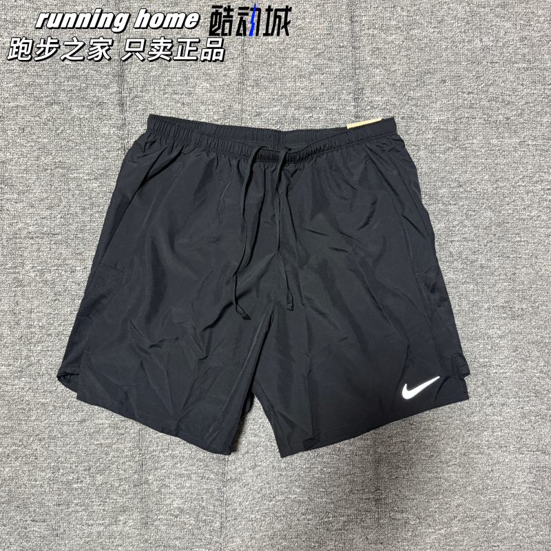 Nike Men's Summer Running Sports Training Fitness Quick-Drying Breathable Woven Shorts Cz9067-010