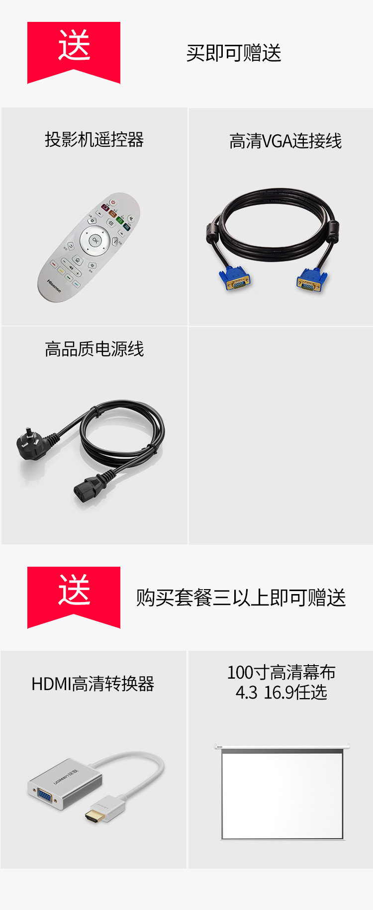 Máy chiếu được sử dụng tại nhà Máy chiếu không dây Epson 83 Hitachi Panasonic Business HD 1080P