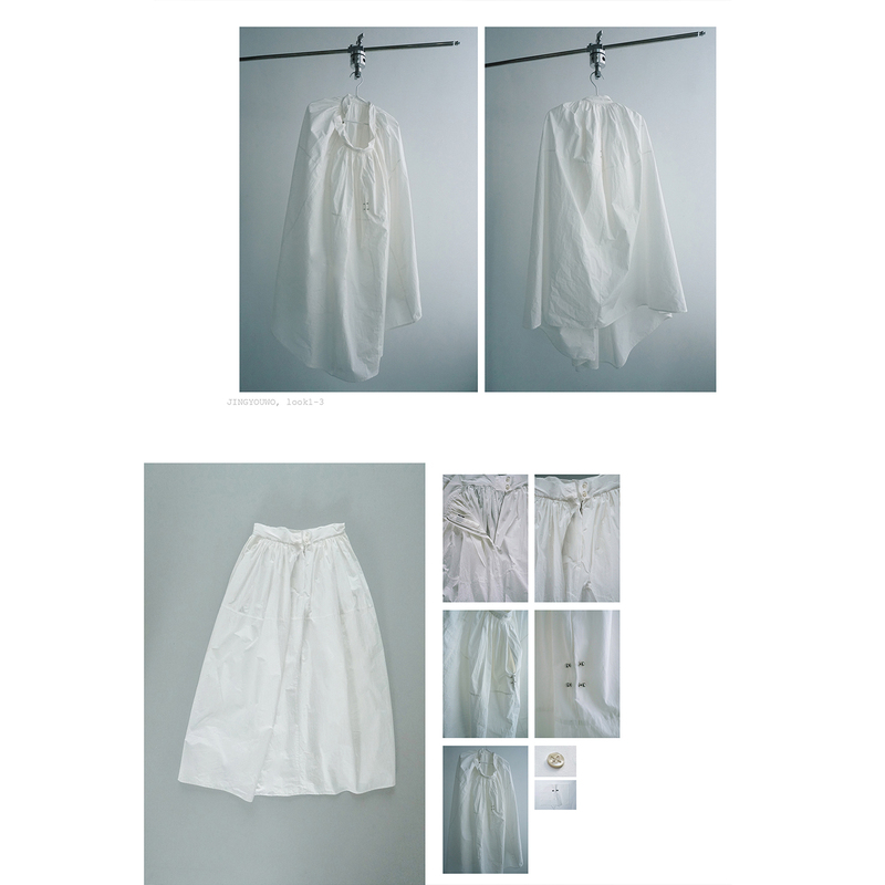 Mimichi 2024Ss White Midi Skirt with Spliced Design and Tailored Cut, Available through Me for Spring and Summer