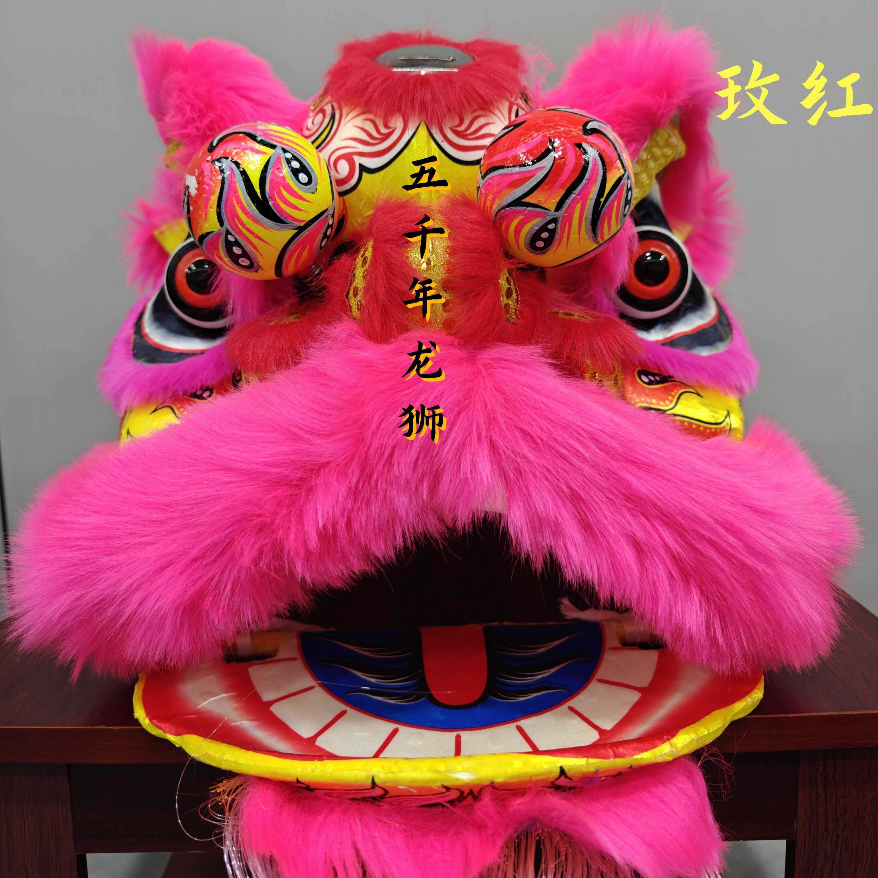 新型儿童舞狮10寸12寸泡沫舞狮头狮子头佛山醒狮表演道具双人狮-淘宝