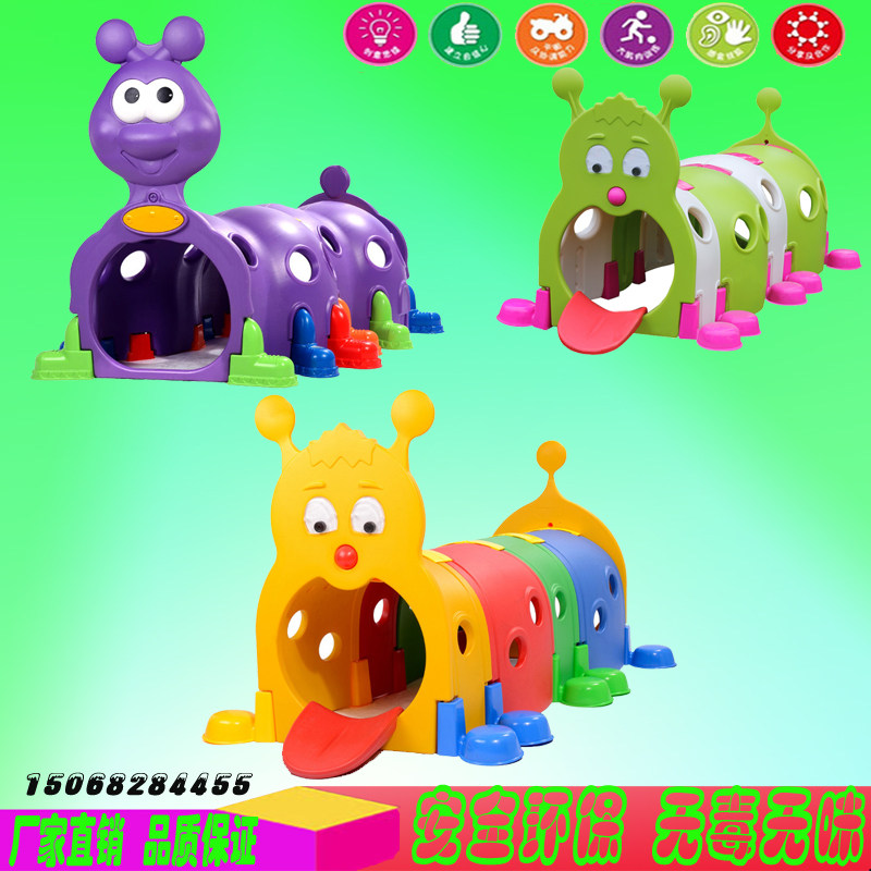 Baby Indoor Outer Crawl Plastic Little Genie Drill Hole Tunnel Toy Nursery Outdoor Caterpillar Tunnel
