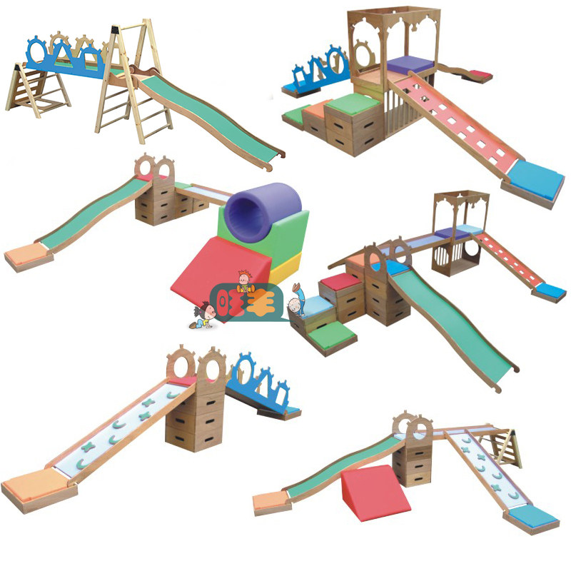 Sensory Integration Equipment Treasure Golden Bay Early Childhood Pro-Child Garden Sports Combined Software Wooden Slide Ladder Early Education Fitness Training Standard