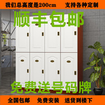 Bath center gym electronic locker wooden swimming pool staff Cabinet salon locker storage cabinet