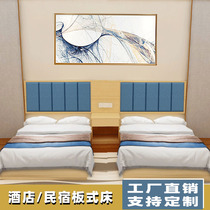 Spot hotel engineering room rental house frame panel furniture apartment homestay guesthouse standard room single double bed