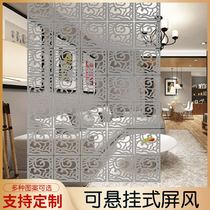Partition living room simple modern bedroom shade folding mobile carved beauty salon double-sided waterproof hanging screen curtain