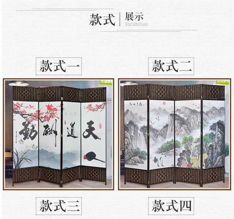 Hiện đại mới Trung Quốc màn hình phân vùng phòng khách gấp di động đơn giản đẩy kéo tường văn phòng gấp màn hình căn hộ nhỏ - Màn hình / Cửa sổ cac mau binh phong dep