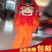 Single lion dance Lion dance props set Single new lion dance props set North Lion Adult children lion dance