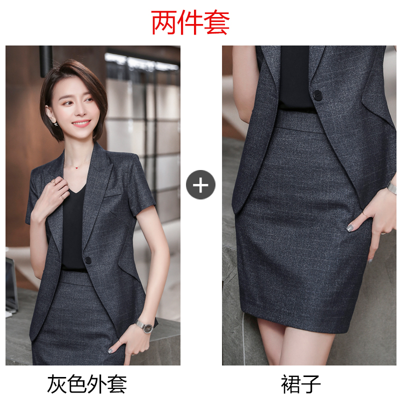 Suit ngắn tay phong cách Anh chuyên nghiệp váy Ladies Business Manager được mặc đồng phục khí sạn đốc