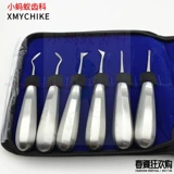 Стоматологический материал Зуб набор Зуба Усталки