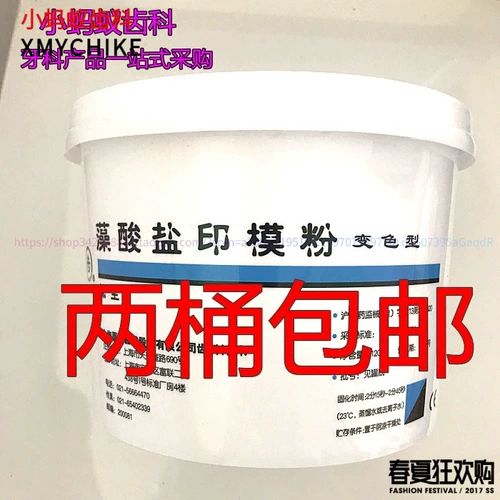 婃 婃 枡 钘 钘 钘 钘 钘 钘 吀鐩 愬 嵃 嵃 潗 鐗欐 墭 鐩 ā ā 笂 笂 笂 闾 闾 彉鑹 彉鑹 彉鑹 彉鑹 彉鑹 彉鑹 彉鑹 彉鑹 彉鑹 彉鑹