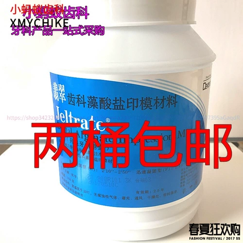 婃 婃 枡 钘 钘 钘 钘 钘 钘 吀鐩 愬 嵃 嵃 潗 鐗欐 墭 鐩 ā ā 笂 笂 笂 闾 闾 彉鑹 彉鑹 彉鑹 彉鑹 彉鑹 彉鑹 彉鑹 彉鑹 彉鑹 彉鑹