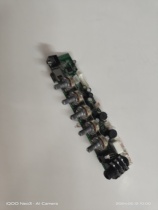 Temeisheng Shanshui Hongri pull rod audio amplifier board A12-38 A12-39 F12-1 amplifier board separate board