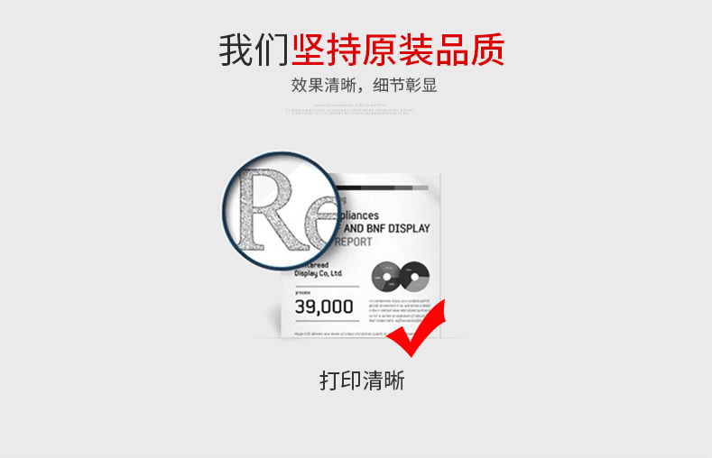 原装惠普680墨盒 hp惠普3638 4538 3838 2138 4678 3636 黑色彩色 原装惠普680墨盒 hp惠普3638 4538 3838 2138 4678 3636 黑色彩色
