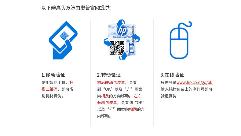 原装惠普680墨盒 hp惠普3638 4538 3838 2138 4678 3636 黑色彩色 原装惠普680墨盒 hp惠普3638 4538 3838 2138 4678 3636 黑色彩色