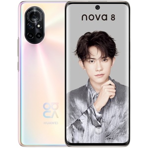 新品Huawei/华为 nova 8麒麟985全网通5G曲面屏nova8Pro手机8号色