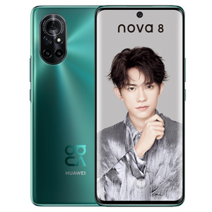 新品Huawei/华为 nova 8麒麟985全网通5G曲面屏nova8Pro手机8号色