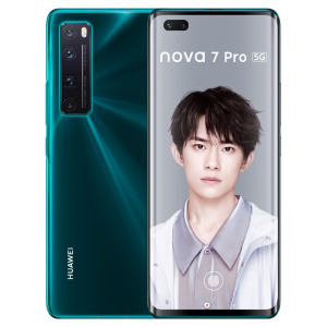 全新正品Huawei/华为 nova 7 Pro 5G手机麒麟985华为nova7曲面屏