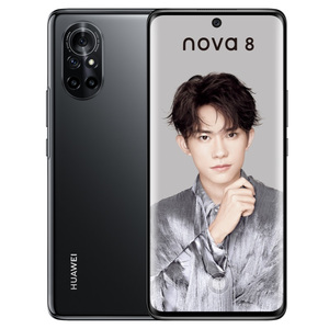 新品Huawei/华为 nova 8麒麟985全网通5G曲面屏nova8Pro手机8号色