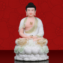 Sakyamuni Buddha statue for home use to worship Tathagata Buddha Buddha statue Sakyamuni Buddha Han white marble Great Sun Tathagata ornaments