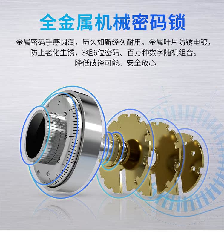 Cơ khí an toàn chìa khóa nhà cổ điển hướng dẫn sử dụng hộp an toàn nhỏ vào tủ quần áo chống trộm văn phòng an toàn - Két an toàn két sắt truly