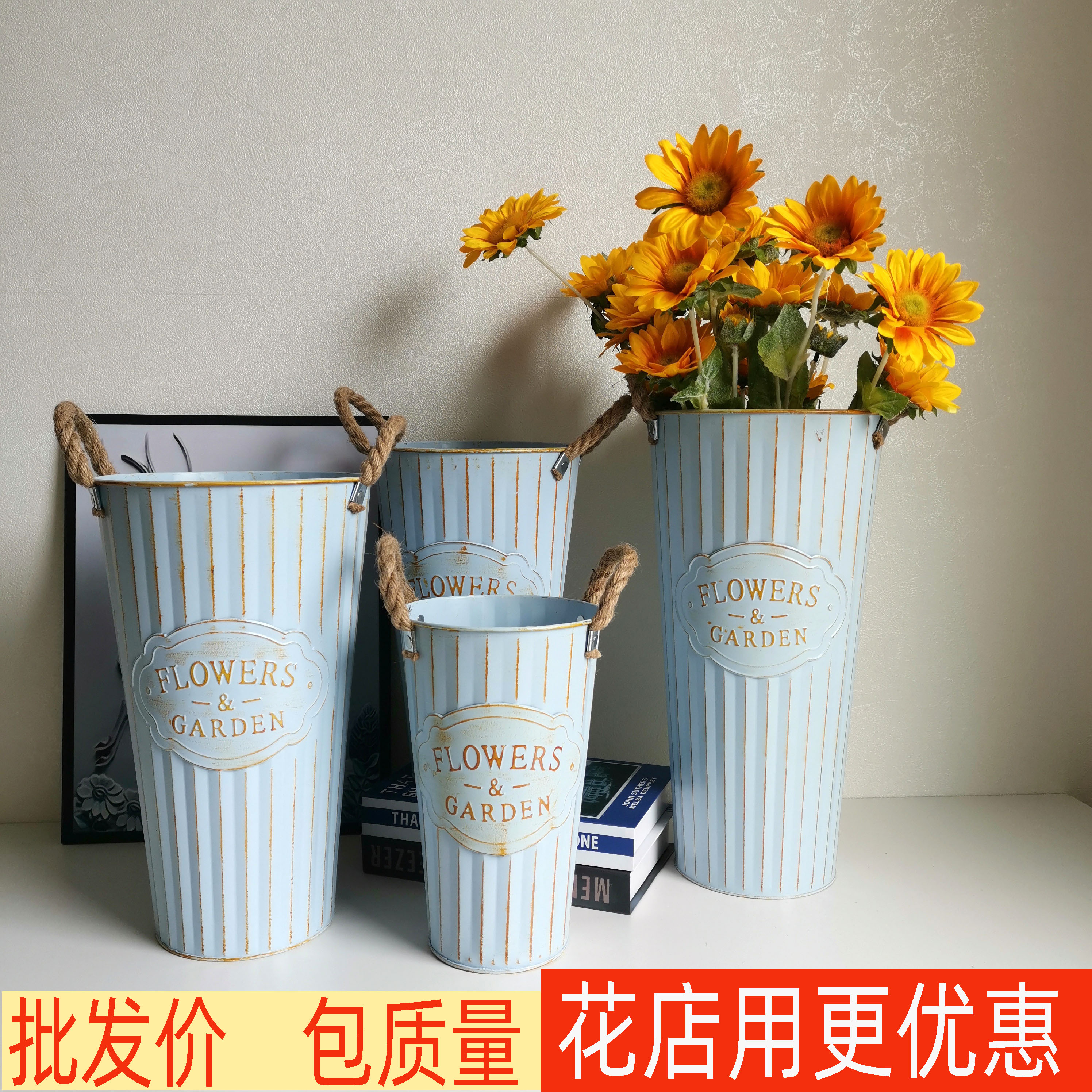 Retro old wrought iron flower tube dry flower bucket flower shop flower arrangement vase landing flower flower pot household wake-up flower bucket