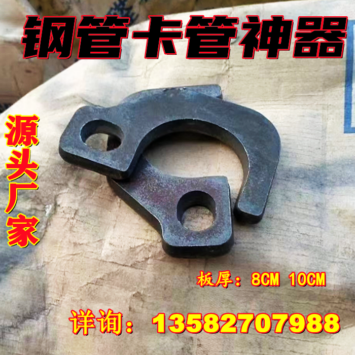 Construction site steel pipe carpenter fixed round pipe 48 pipe woodworking new type of steel pipe locking pillar wire pipe formwork