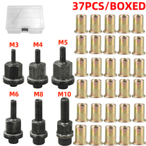 Galvanized aluminium stainless steel nuts combined box mounted manual electric pull mother gun pull riveting nut gun riveting screw cap gun