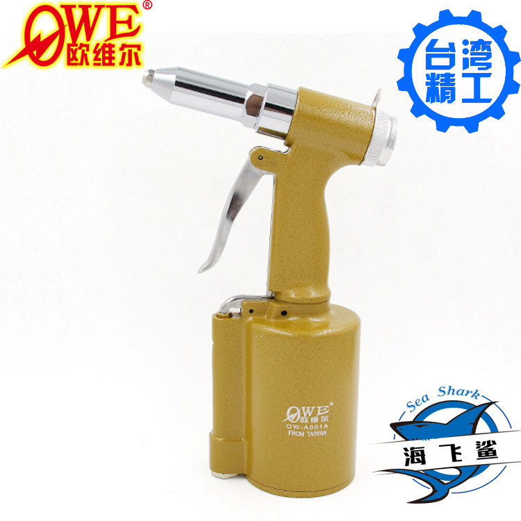 Taiwan Orville OW-A001A Hydraulic Pneumatic Pull Nail Gun Hydraulic Vertical Rivet Gun Rivet Pliers