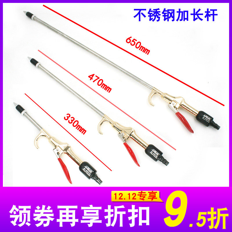 Oville Alloy High Pressure Belt Filter Circular Wind Stainless Steel Stretch Blowing Gun Dust Dust Dust Dust Dust Dust