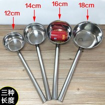 Thickened household water spoon scoop water scoop water scoop water shell stainless steel long handle short handle kitchen large water spoon thick